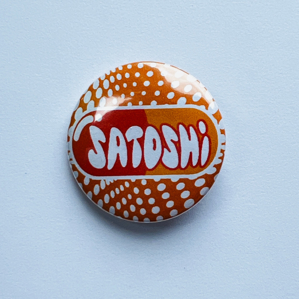 Bitcoin badges, 32mm badge set of 4 metal pin back buttons, crypto currency community.